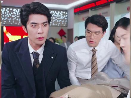 《不要招惹女儿奴》热门短剧#不要招惹女儿奴短剧