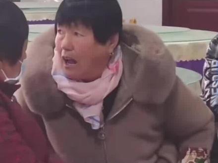 老太差点成为“地府销冠”来看看吧😝