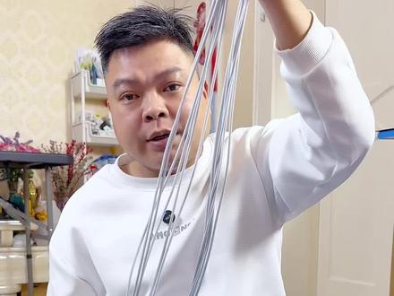 金标快充数据线#手机快充数据线推荐