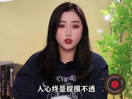 2023年让人一秒落泪的五大emo神曲,你扛得住第几首呢? #音乐 #年度盘点 #emo神曲 #网络神曲