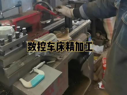 旋耕机刀轴,光轴加工!#机械制造 #机械加工制造