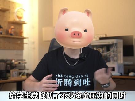 性能只差10%,价格却低了一倍,这些二手游戏本确实很香。#笔记本推荐 #联想拯救者R9000p #转转二手