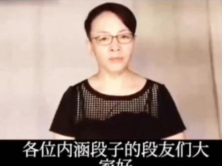 聚是一团火,散是满天星!#内涵 #段子 #回忆杀 #万恶之源