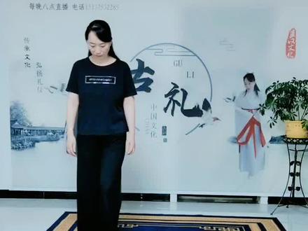 #弘扬传承礼仪#花二十四拜12#每晚八点直播教@范老三 下午两点直播#谢谢新老朋友关注