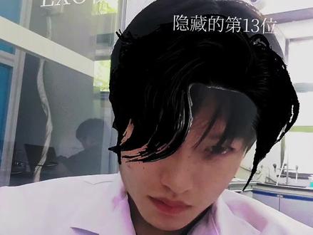 实验室终于只剩我一个人了 #消失的king