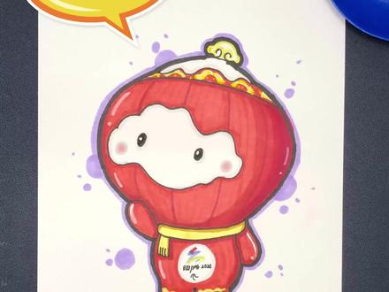 一起来画冰墩墩雪容融吧!#创作灵感 #创意儿童美术#马克笔儿童画@抖音广告助手@DOU+小助手@抖音小助手#北京冬奥会#一起学画画 #绘画#冰墩墩和雪容融