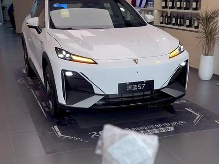 #深蓝s7 #总有一款适合你 #新能源汽车 #深蓝S7超感电动SUV #超级增程为你征程 深蓝S7感应钥匙解闭锁它来了!!!