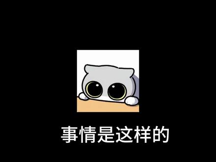 哈哈哈哈爱徒好配合啊 @海晏河清 #恐龙是怎么叫的 #燕云十六声