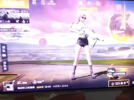华为mate60一小时吃鸡体验 #华为 #华为mate60 #和平精英 #游戏日常