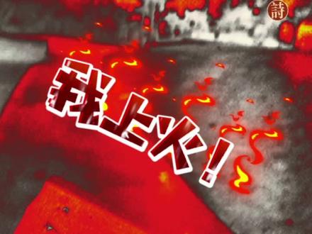 折扇最早并不是我们发明的!#文玩折扇 #折扇 #国粹传承 #中华文化 #传承文化 #古风 @DOU+小助手 @抖音小助手 #扇面