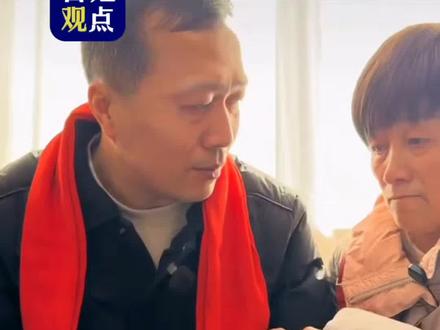 #抖音玩法合伙人计划 #甘宇翼 通过这十天忙忙碌碌的认条过程后,回归到了忙忙碌碌工作和原生家庭的温暖幸福生活,和幸福温暖的爸爸妈妈日常幸福瞬间!#商朝阳 #宝贝回家