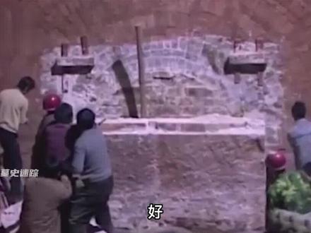 湖北挖出 #朱元璋 儿子墓,出土一瓷瓶就值3亿,更有6位妙龄少女陪葬 #考古 #古墓 #郢靖王墓 #青瓷