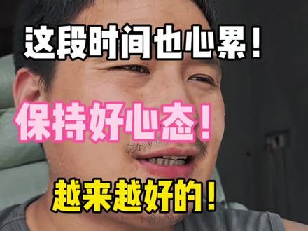 不会看合同的水电工,不是新时代的水电工 #真实生活分享计划 #水电工#家装水电#抚州水电工小汪