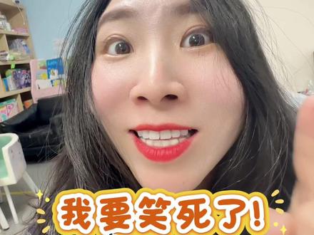 这英语,非学不可吗?#学英语 #生活英语