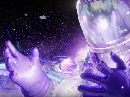 16级粉丝团灯牌专属特效 - 宇宙之心 宇宙之心,是浩瀚星河凝萃的极致浪漫,是独一份的磅礴偏爱与永恒守护 #抖音礼物特效 #直播间礼物特效 #宇宙之心 #粉丝团灯牌 #宇宙之心不是最贵的却是最无价的
