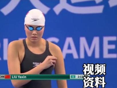 龙泉骄傲!全国女子仰泳冠军柳雅欣!99年龙泉籍女孩,“出征”东京奥运会!#奥运会