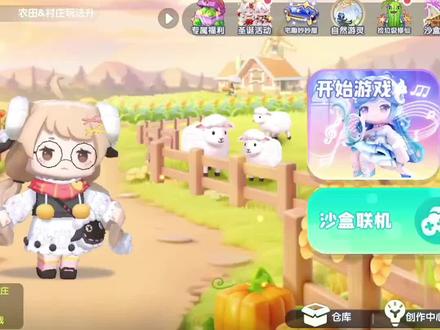 充值/水视频🌚#迷你世界#琳柿#充值