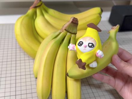 喵呜~是香蕉味的小猫咪蛋仔!🍌🐱✨#蛋仔派对 #蛋仔揪出哈基米 #亲手制作的手工 #蕉皮喵#创作灵感