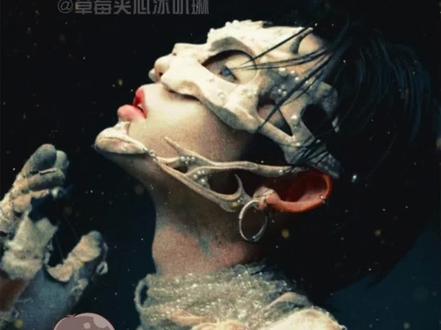 小鬼新歌《SadAss》天生就是音乐剧BGM#小鬼王琳凯新专辑魁 #sadass #音乐剧