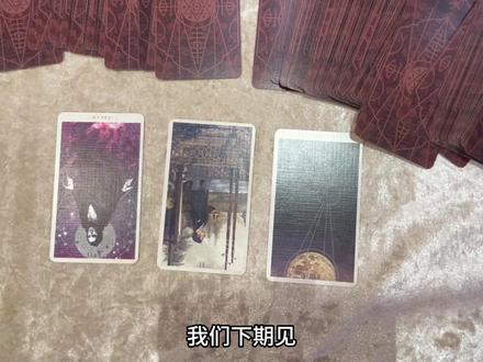 牢A (讲个故事仅供娱乐切勿当真)