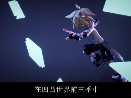 凹凸世界:凹凸小解析—银爵 #凹凸世界 #银爵 #漂流星