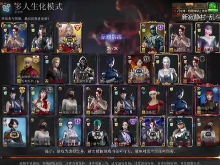 蓝宝石R7 350 2G显卡测试 吃鸡显卡绝地求生 #显卡 #绝地求生 #蓝宝石 #r7350 #传送门2 #游戏梦想家第二季