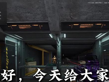 英伟达自带DLSS指示器 让你随时查看自己的K模型M模型有没有掉
#三角洲 #M模型 #K模型 #DLSS指示器 #三角洲画面优化