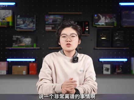 爆肝!2026年度5070显卡横评雷达图鉴! #显卡 #显卡测评 #显卡用料