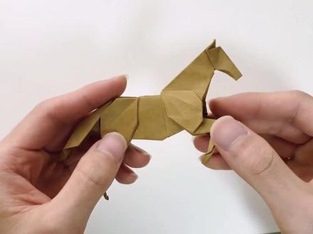 折纸战马一匹,需要点时间,也需要点耐心