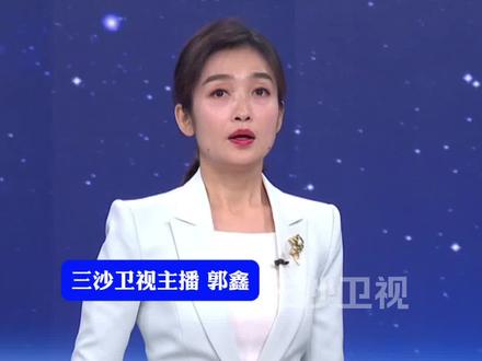 台军首次实弹试射“海马斯”火箭炮就出状况@抖音小助手#最美中国