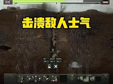 火柴人战争:击溃敌人防线!拿下最后胜利