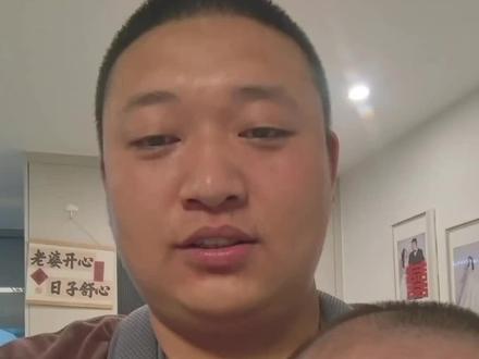 #笑笑姐我要去韩国 我老婆钦州的,是你的粉丝关注你很久了!@笑笑姐👑品质生活 #笑笑姐 @笑笑姐👑送韩国游 @果果潼潼👧(朋友圈)