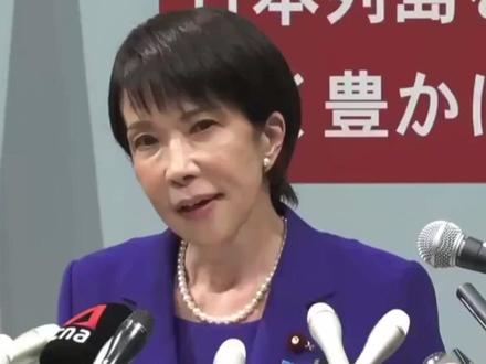 “艾斯奥特曼”发文质问高市早苗,多位日本艺人发声。#艾斯奥特曼