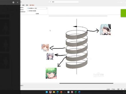 星陨游戏本质 #星陨计划