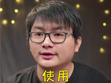 #obs #obs教学 #obs美颜 #美颜插件 #obs如何美颜 #obs设置