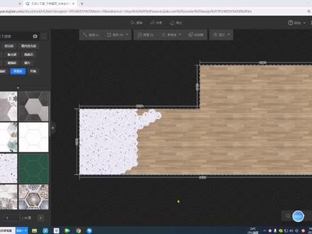#酷家乐地砖木地板混铺如何制作#酷家乐 #酷家乐培训 #酷家乐0基础教学 #酷家乐教程 @DOU+小助手 @抖音小助手 @DOU+上热门