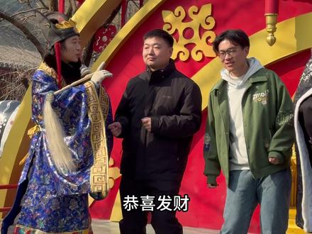 #搞笑 #华清宫 #华清宫也是好起来了 #成语接龙