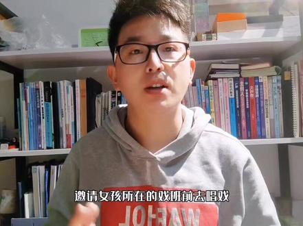 《探窗》歌词的故事,结尾戏子的演绎入情入景#触及真心 #探窗 #探窗416女团完整版 #音乐推荐 #关于爱情 #写故事的麦穗儿