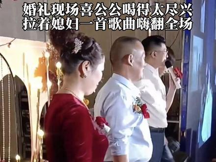 喜公公:今天全场我买单,必须好好嗨一下😃😃#你是沙漠我是鱼