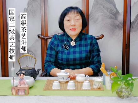 #创作灵感 五个步骤教你学会用盖碗泡茶。#每日一茶 #今天你喝茶了吗 #品茶静心 #召唤茶友 #爱喝茶的关注我 #茶生活