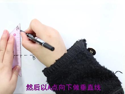 怎样画钝角三角形的三条高