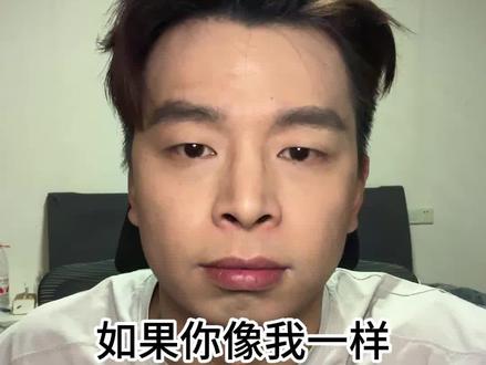 每天一练,豆包练表达能力超有用 #口才训练 #表达力提升 #即兴表达 #成长之路