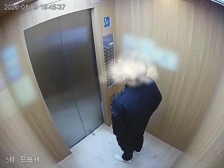 发生火灾时严禁乘坐电梯,应走消防通道! #应急科普
(汕尾消防)