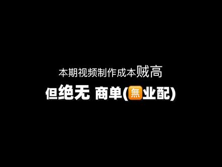 MT6000 可能是目前软硬结合的一台Wi-Fi6 双2.5G路由器 #路由器 #Openwrt