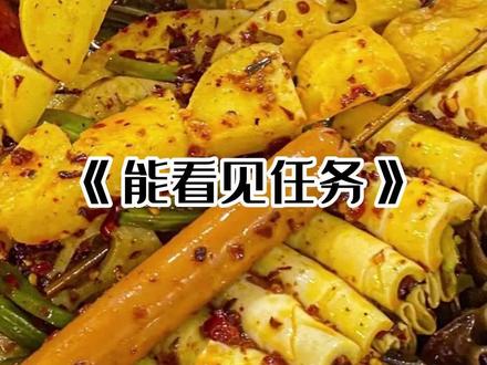 《能看见任务》
第四天灾,npc竟是我自己
傅屿柠檬小萄后续完结