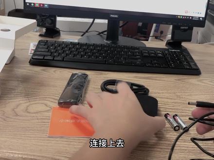 #黑科技 小米盒子4s max,让显示器秒变电视机#小米