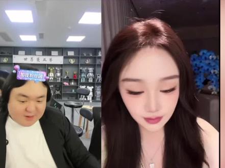 我愿称她为格局最大的女主播。#陈伯全能王 #陈伯百万二创激励计划