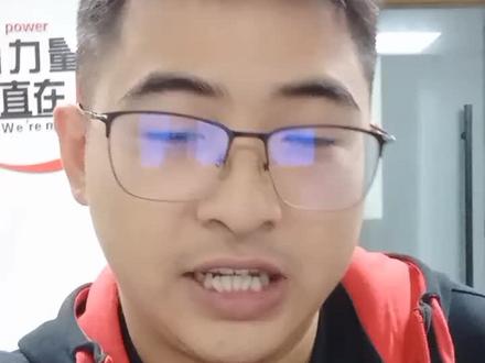 很多客户都不知道银行对账单和银行回单怎么打印的,今天来教大家一下#财税知识