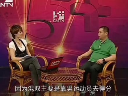jlz是纯“菜”or“坏”#孙颖莎