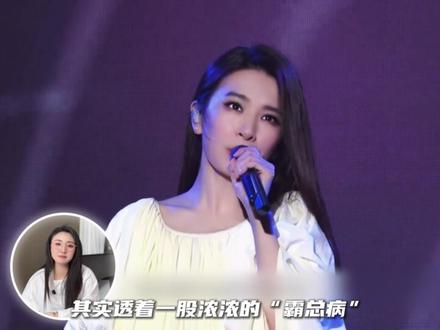 拒绝做天王的金丝雀:没嫁给周杰伦,是田馥甄这辈子最清醒的决定 #周杰伦田馥甄 #周杰伦侯佩岑 #周杰伦昆凌 #田馥甄 #周杰伦